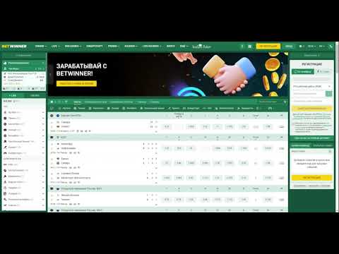 Complete Guide to Betwinner Inscription Everything You Need to Know