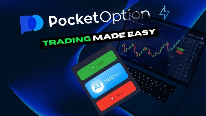 Erfolgreich Handel mit Pocket Option Ihre ultimative Anleitung Erfolgreich Handel mit Pocket Option Ihre ultimative Anleitung