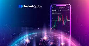 Trading Made Easy Exploring the Digital Landscape of Pocket Option Trading Made Easy Exploring the Digital Landscape of Pocket Option