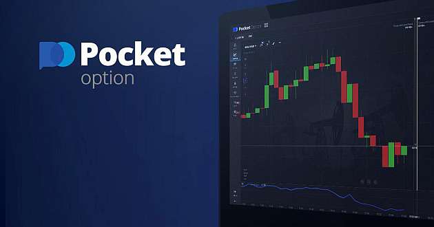 Understanding Trading with Pocketoption A Comprehensive Guide Understanding Trading with Pocketoption A Comprehensive Guide