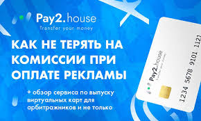 Искусство арбитража Как медиа влияет на успех в партнерских программах Искусство арбитража Как медиа влияет на успех в партнерских программах