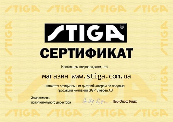 Райдеры Stiga - Как выбрать лучшее для вашего участка